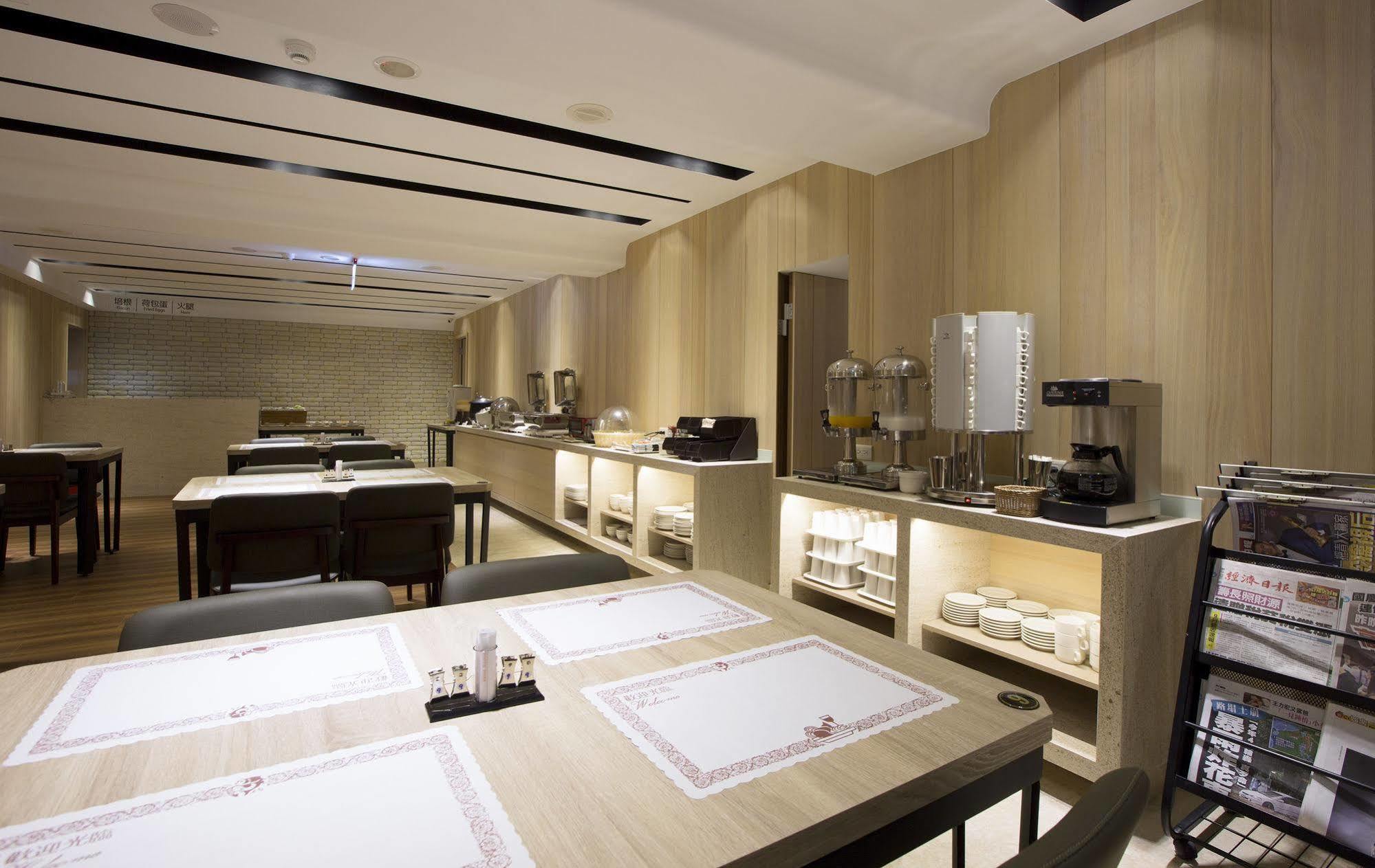 Noble Hotel Taipei Dış mekan fotoğraf